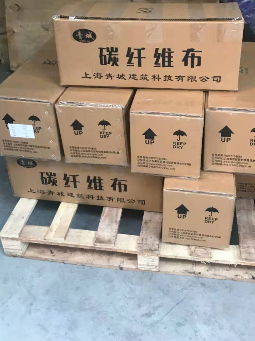 酒泉木结构建筑加固